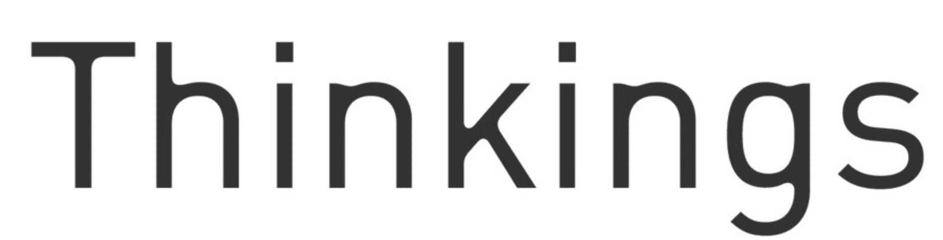 Thinkings, sonar ATS